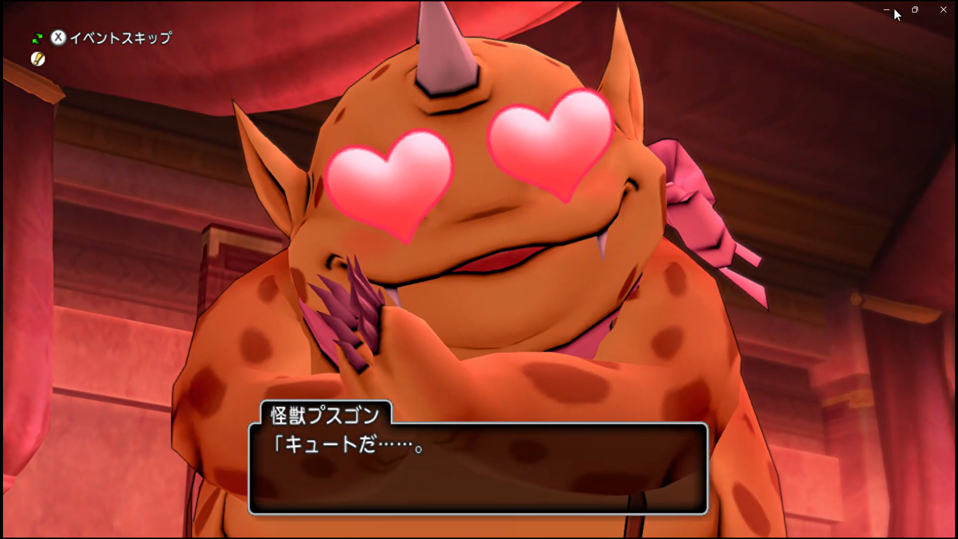 アズランの冒険その3ー7日目