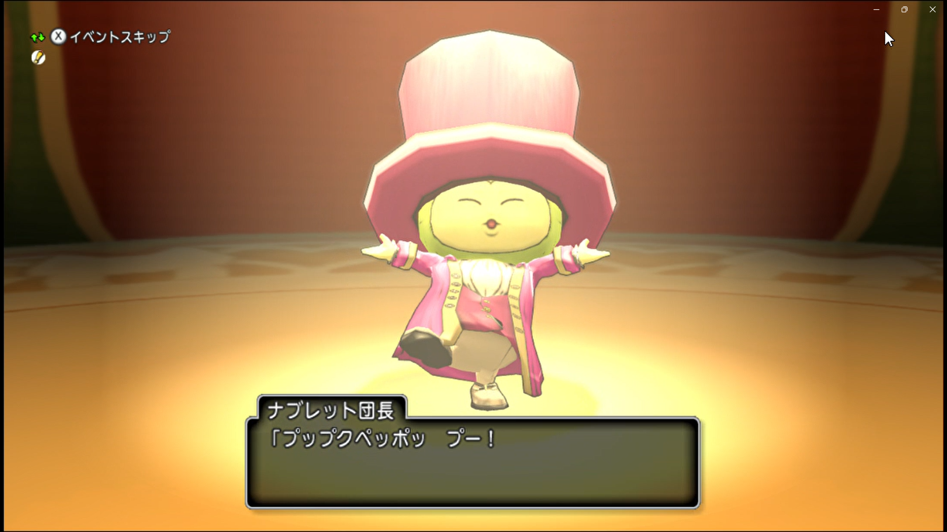 オルフェアの冒険その1 ー 10日目