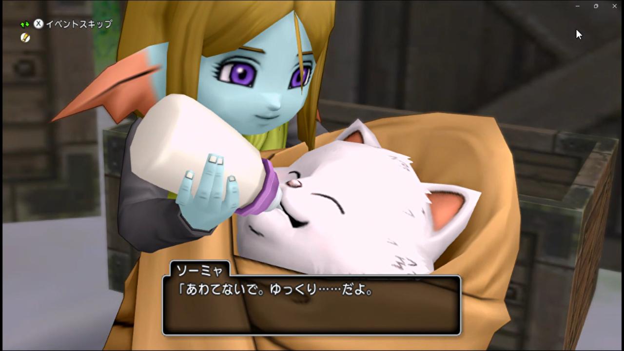 ジュレットの冒険その1 ー 13日目