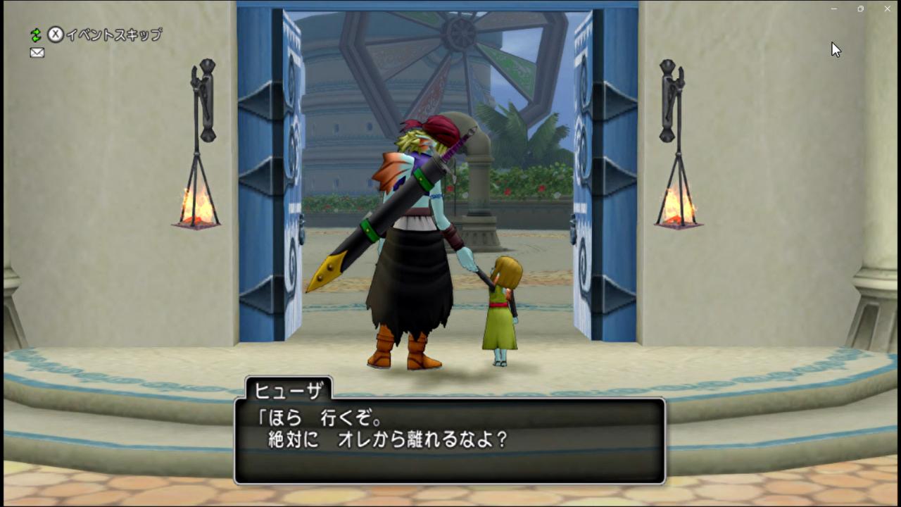 ジュレットのイケメ冒険その3 ー 15日目